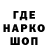 Конопля VHQ Pro 4eg