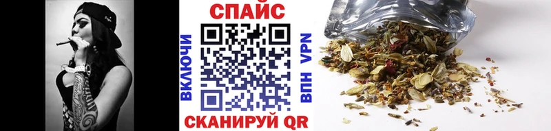 hydra ТОР Константиновск БУТИРАТ буратино