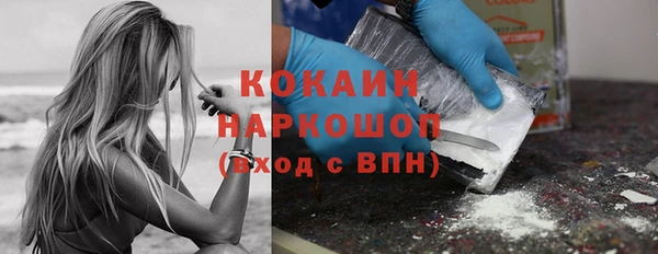 каннабис Баксан