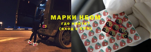 кокаин колумбия Балабаново