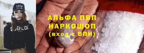 кокаин колумбия Балабаново