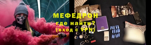 кокаин колумбия Балабаново