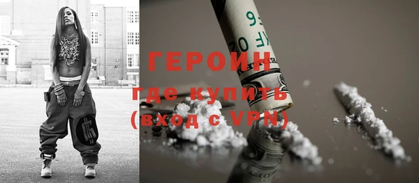Альфа ПВП Алагир