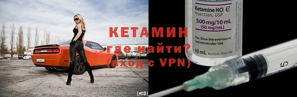 кокаин колумбия Балабаново