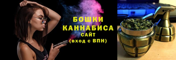 спиды Аркадак