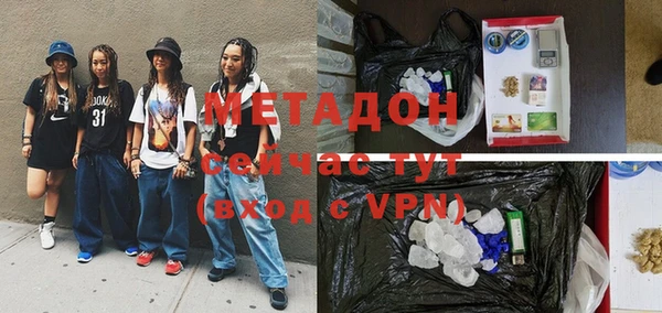 кокаин колумбия Балабаново