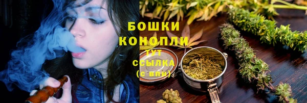 кокаин колумбия Балабаново