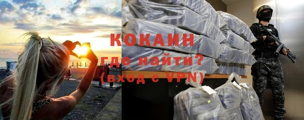 спиды Аркадак
