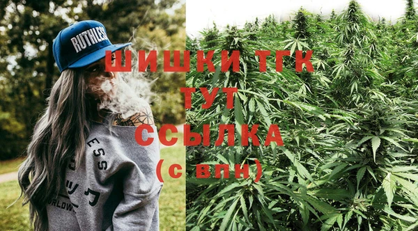 кокаин колумбия Балабаново