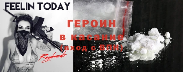 каннабис Баксан