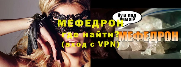 Альфа ПВП Аксай