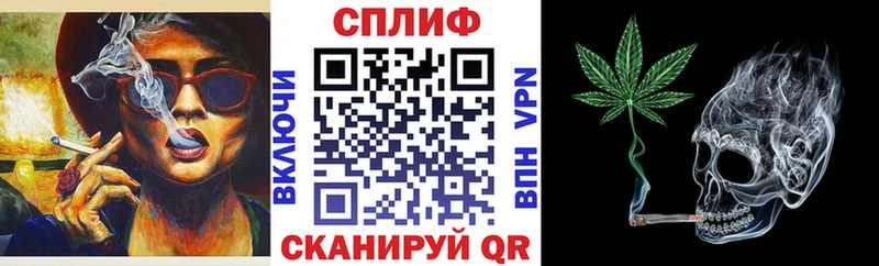Бошки марихуана SATIVA & INDICA  Константиновск 